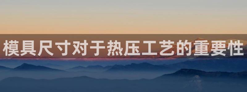 易倍网络技术有限公司招聘