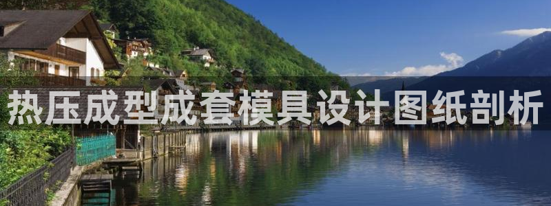易倍科华生物科技有限公司