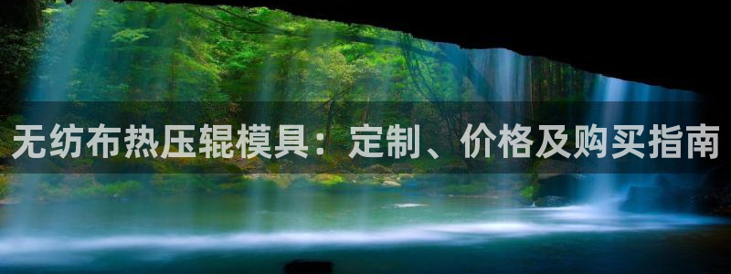 四川易倍易企业管理有限公司
