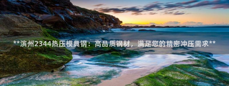 易倍单词官方网站下载安卓