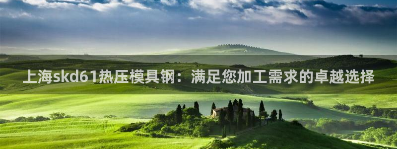 易倍单词登录平台
