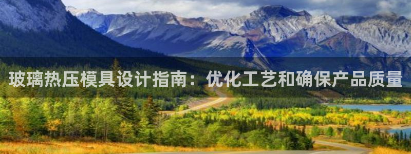 emc易倍全站官网