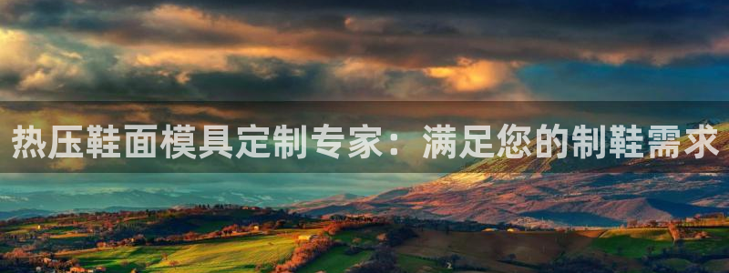 易倍网络技术有限公司招聘