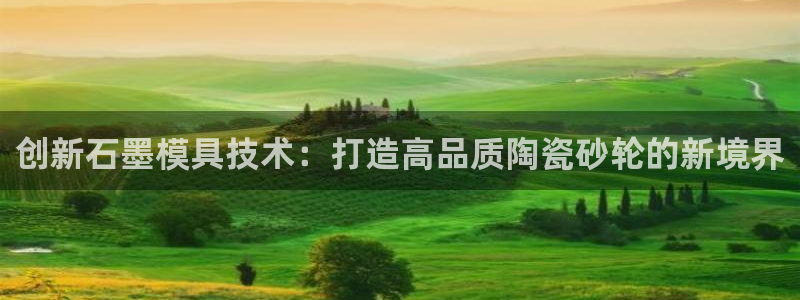 易倍申每盒价格是多少?