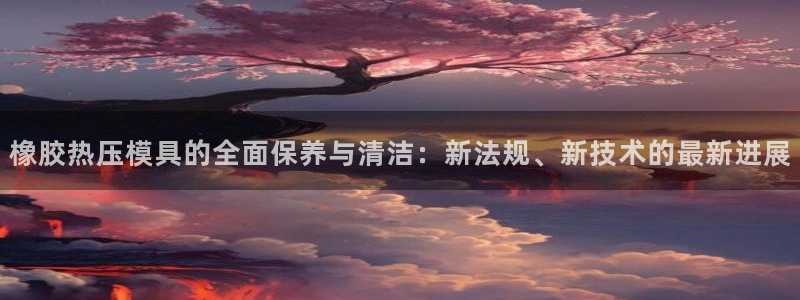 易倍纤能减肥吗