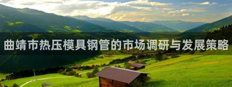 易倍申医保报销