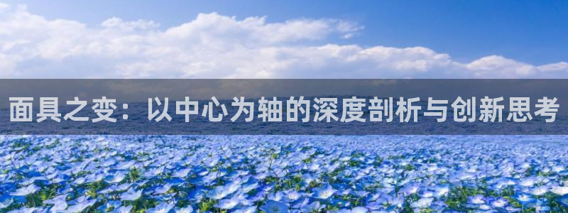 易倍EMC网址